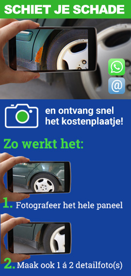 schade